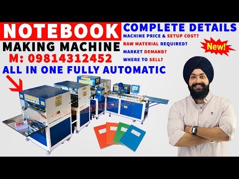 Fully Automatic Notebook Making Machine | Notebook Manufacturing | Automatic Notebook Making Machine