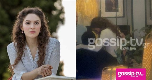 Καλλιόπη Χάσκα: Τα τρυφερά τετ α τετ της πρωταγωνίστριας του Grand Hotel με τον σύντροφό της