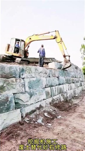 Excavator construction engineering machinery Excavator Excavator working first-person video Live