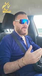 إلى العمل | Adil El Miloudi