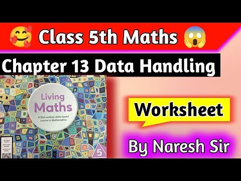 Class 5 Maths Chapter 13 Data Handling Worksheet |Chapter 13 Data Handling | Data Handling |Class 5