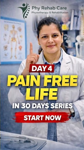 Uneven Body? Hidden Reason Behind Your Pain | Day 4 #physiotherapy #posturecorrection #painrelief