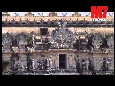 Sree Padmanabha Swami Temple Documentary