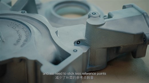 T-SCAN hawk2 首次使用教程