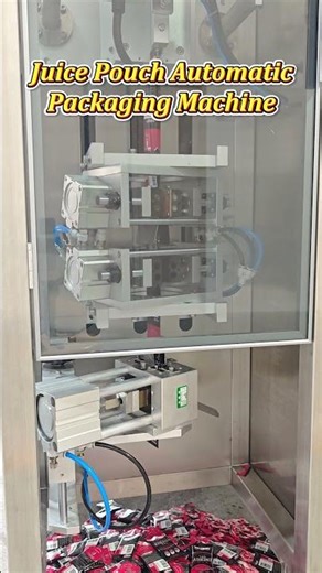 Juice pouch automatic packaging machine