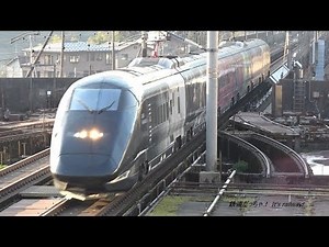 上越新幹線 E3系 現美新幹線 高速通過映像集 High speed passing through of Shinkansen