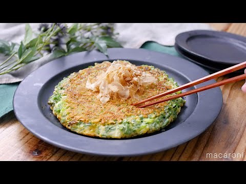 【ねぎ焼き】メイン食材はねぎだけ！おつまみにもおすすめレシピ♪｜macaroni（マカロニ）