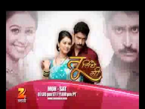 Tu Tithe Mi - March 12 Promo 2