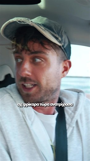 Βίντεο χρήστη project_nisia (@project_nisia) με μουσική original sound - project_nisia