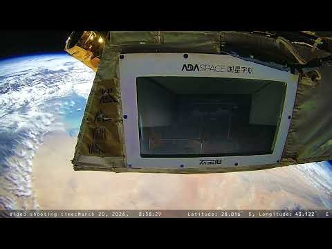 Relativistic Arbitrage Protocol-Zhang Meichun-Space Art