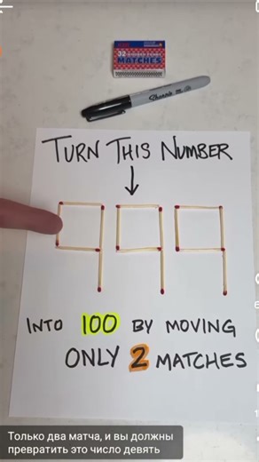 PUZZLE,🤯🤯🤯 #braintest #roblox #riddlejourney #riddles #RIDDLE