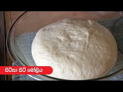 Pizza Dough - Episode 66