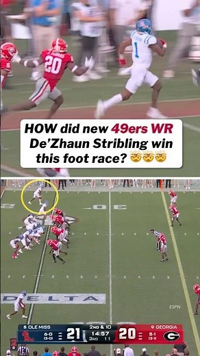 49ers second-round pick De’Zhaun Stribling can really turn on the jets 😳