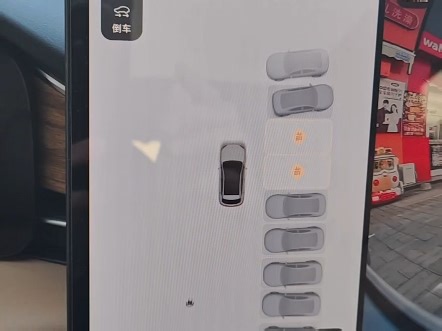 问界新m5中控屏幕触控失灵，开车时发现失灵吓了一跳，停到停车场录的视频