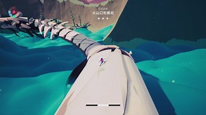 单人玩《太阳灰烬》 Solar Ash 太阳灰国 虚空速跑者 风格非常独特的高速冲刺平台跑酷跳跃游戏 。拿到并摧毁“星际种子”才是真结局，比较有速度感！