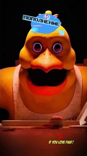 САМЫЕ СТРАШНЫЕ АНИМАТРОННИКИ ФНАФ По версии фанатов #фнаф #fnaf