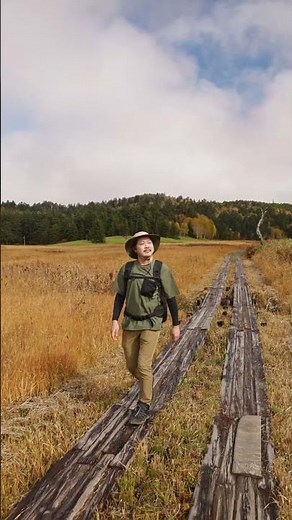 Oze | Oe Marsh | National Parks of Japan