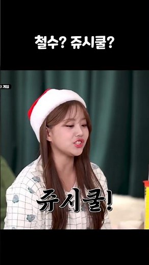 지로 시작하는 단어!