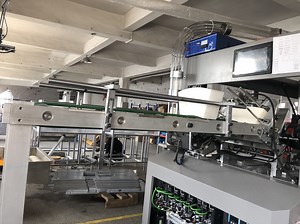 [Hot Item] Automatic Customized New Smart Wooden Case Paper Bowl Making Machine