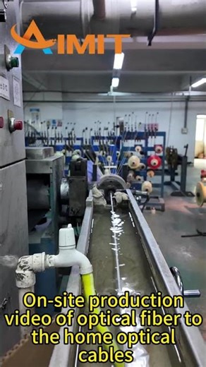 Chinese fiber optic cable manufacturer