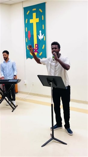 DMV Christian Fellowship Gospel Music Highlights