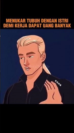 wife body swap #shorts