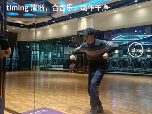 【LOCKING 自我批评复盘】平A训练，发现问题，第四遍和第七遍表达是我觉得比较理想的。