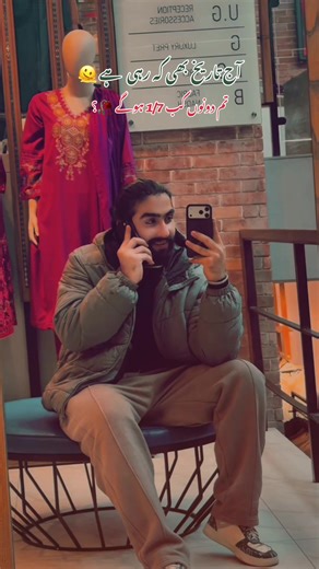 Understanding Relationship Milestones and Dates