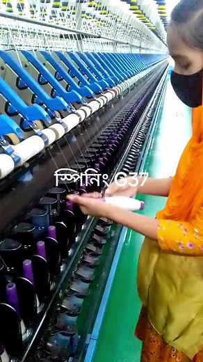 Textile Machine Operation: Crafting Threads with Precision