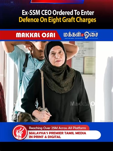 Ex-SSM CEO Faces Eight Graft Charges in Court