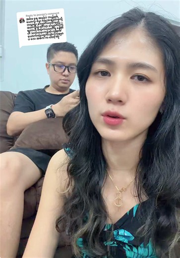 Replying to @jeonjm #khinechowin #ခိုင်ချို #presenter #family #baby