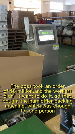 #factory #employee #goods #fyp #worker007 #humidifier #machine #package