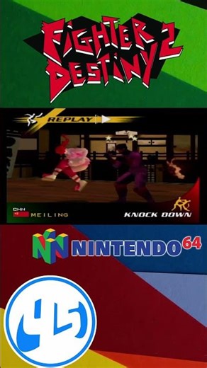 Fighter Destiny 2 N64 SHORT