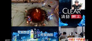 TTG无人卡兵，DRG.GK11分钟长驱直入拿下胜利各大直播间反应
