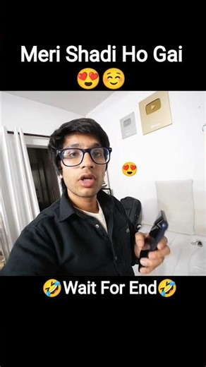 Meri Shadi Ho Gyi 😍☺️#shorts #youtubeshorts ‪@souravjvlogs‬ ‪@Joshi_brothers-j8i‬