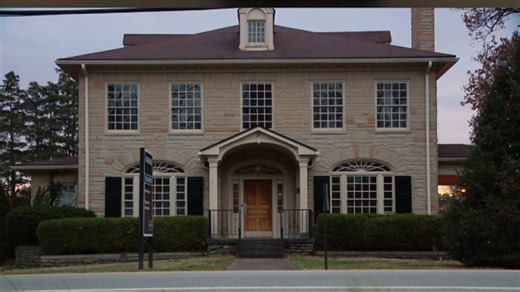 Funeral home transformed into hotel, banquet hall