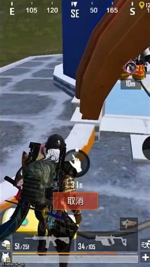 HOW To GET ADVANCED ROCKET LAUNCHER SKILL IN PUBG ？🧐🧐🤨🥶