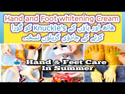 How to Remove Black Knuckles Instantly at Home |Hand and Feet whitening