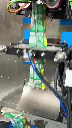 Samfull snacks pouch high speed continuous VFFS packing machine for plantain chips