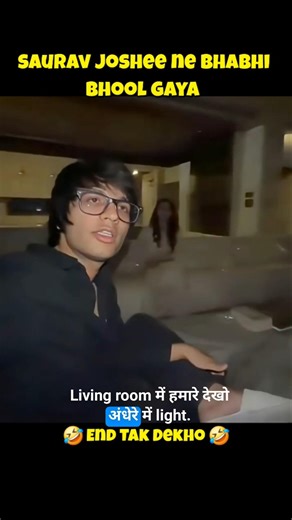 Sourav Joshi Ne Bhabhi Ko Bhool gaya ||@souravjvlogs #souravjoshivlogs #shorts #shortsfeed