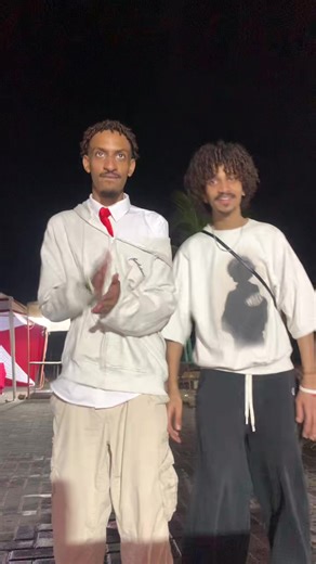 Explore the Dance Moves of the Sambo Sigang