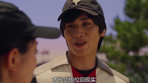 特利迦奥特曼第十九集：迪迦奥特曼回归，卡尔蜜拉与希特拉姆内斗