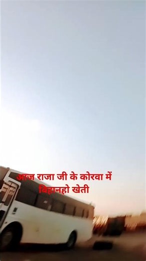 Music video by Golu Raja performing Raja Jee Ke Korave Me JavaanHokhe Di ||Golu Raja Ka New Bhojpuri