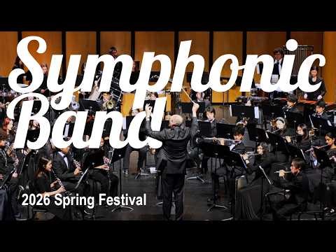 Northwood High School Symphonic Band // 2026 Spring Festival Concert Series