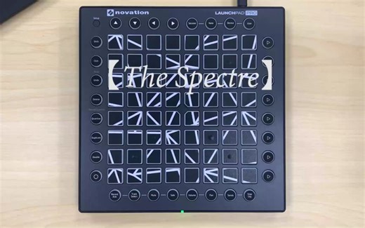 【Launchpad】 小白之《The Spectre》