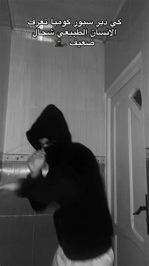 #boxing #box #foryoupage #sports #viral