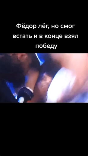 Mixed Martial Arts Action Highlights from FIGHT NIGHTS