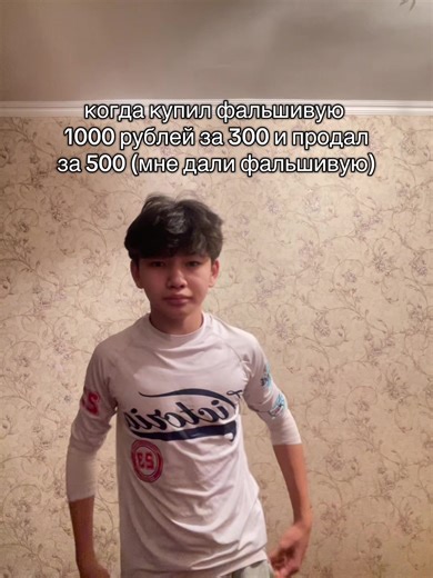 Kri 🥢 (@kriner15)’s videos with DJ Daniel Wolf Remix. Money In The Grave x Her - Daniel Wolf | DJ