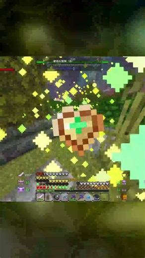 MC Infinite Respawn Ep. 7: Game-Breaking Enchantments, Taking on Difficulty 1000 #Minecraft #Mods...