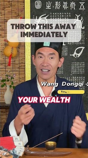 Throw this away immediately.The bad habit of shaking your leg#fengshui #wealthtips